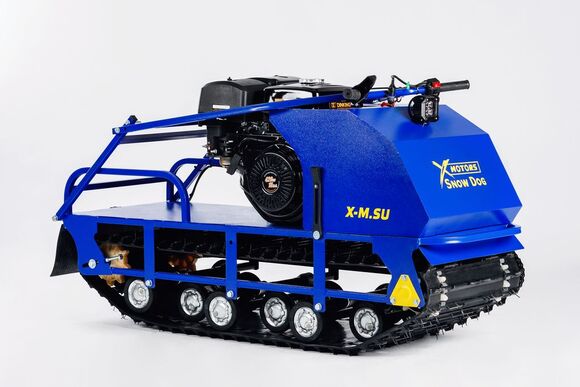 Мотобуксировщик X-MOTORS SNOW DOG 15 л.с. с эл. запуском