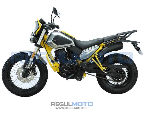 Мотоцикл Regulmoto WIZARD Серый/Желтый