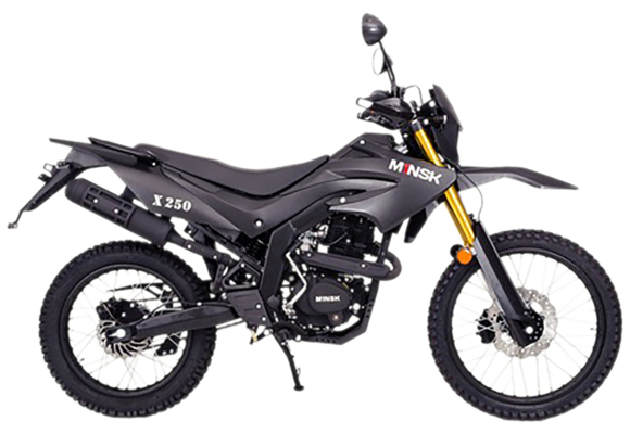 Эндуро мотоцикл Minsk X 250 с ПТС