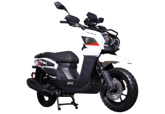 Скутер SPRMOTORS TANK (Белый)